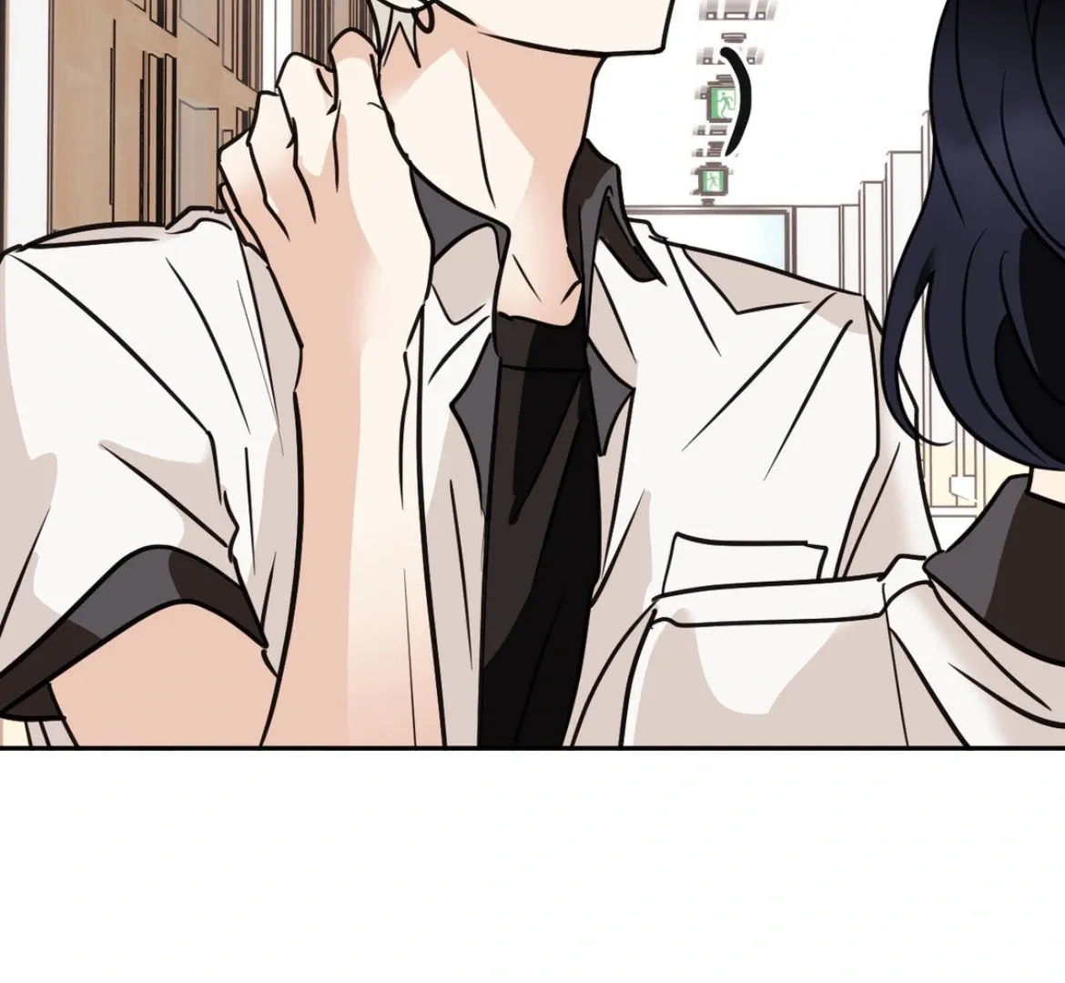 Involuntary Romance Chapter 37 page 86 - 