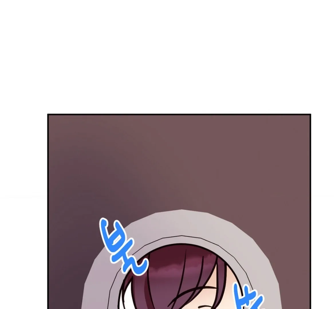 Involuntary Romance Chapter 38 page 12 - 