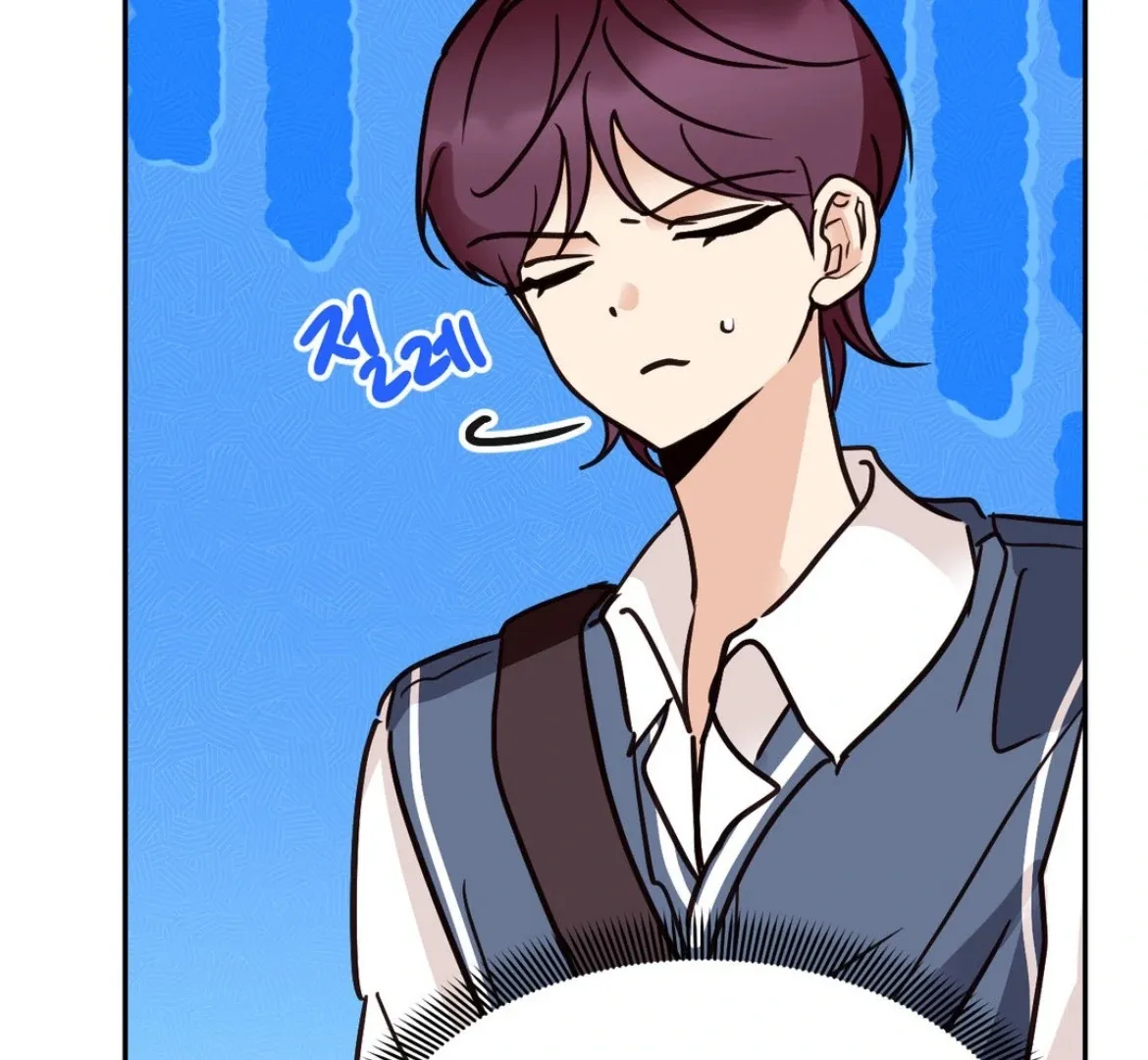 Involuntary Romance Chapter 38 page 113 - 