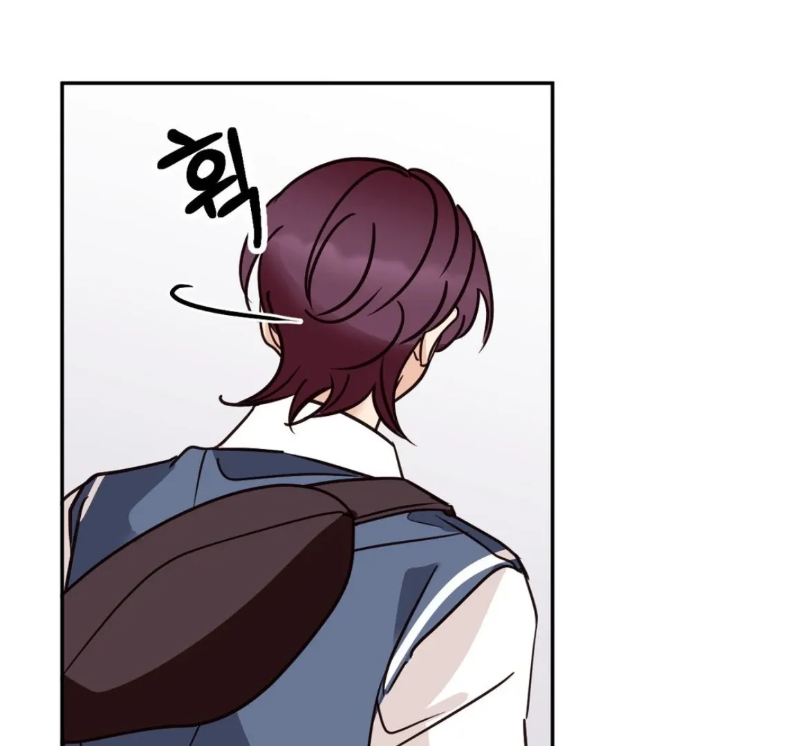 Involuntary Romance Chapter 38 page 115 - 