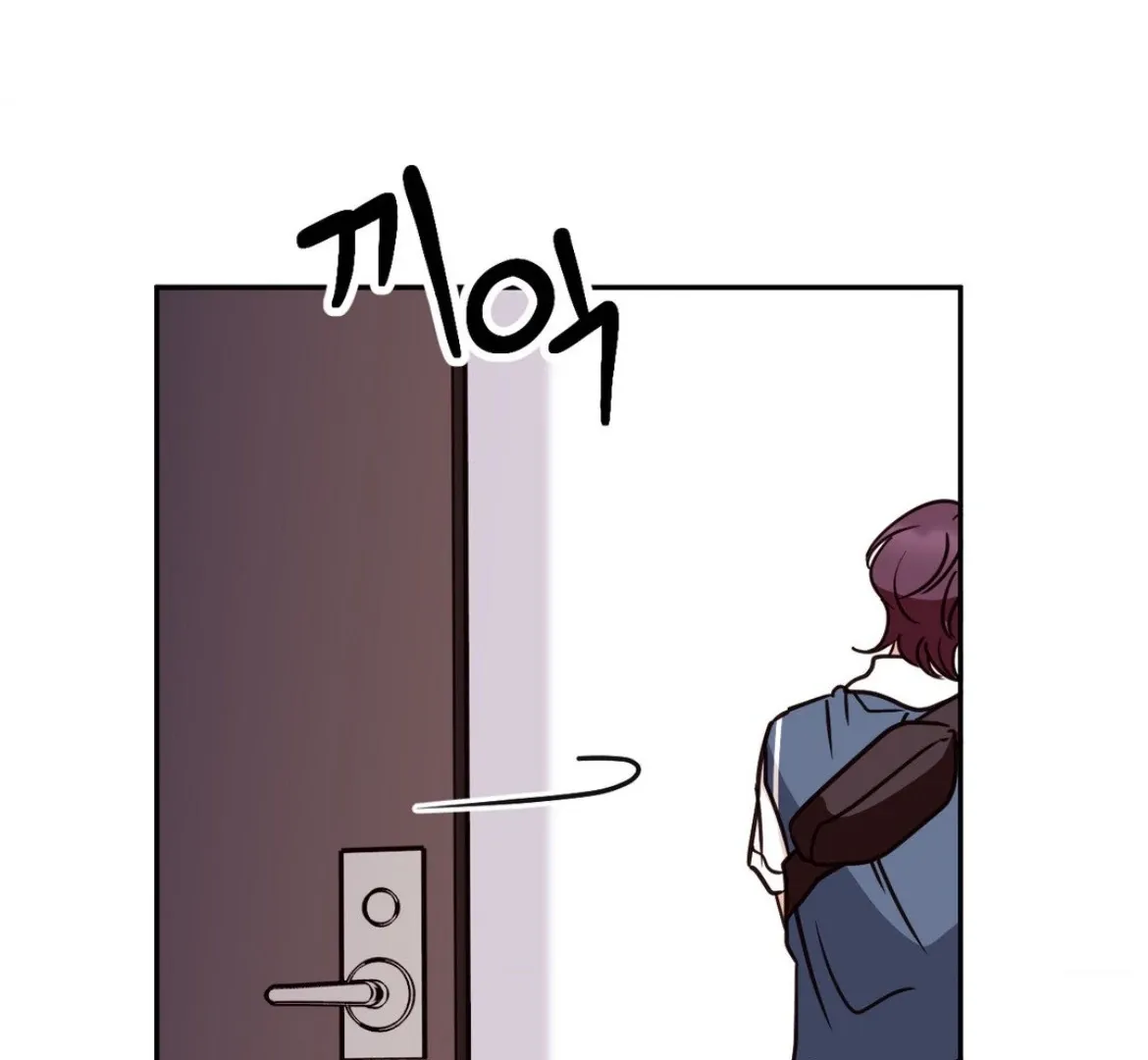 Involuntary Romance Chapter 38 page 117 - 