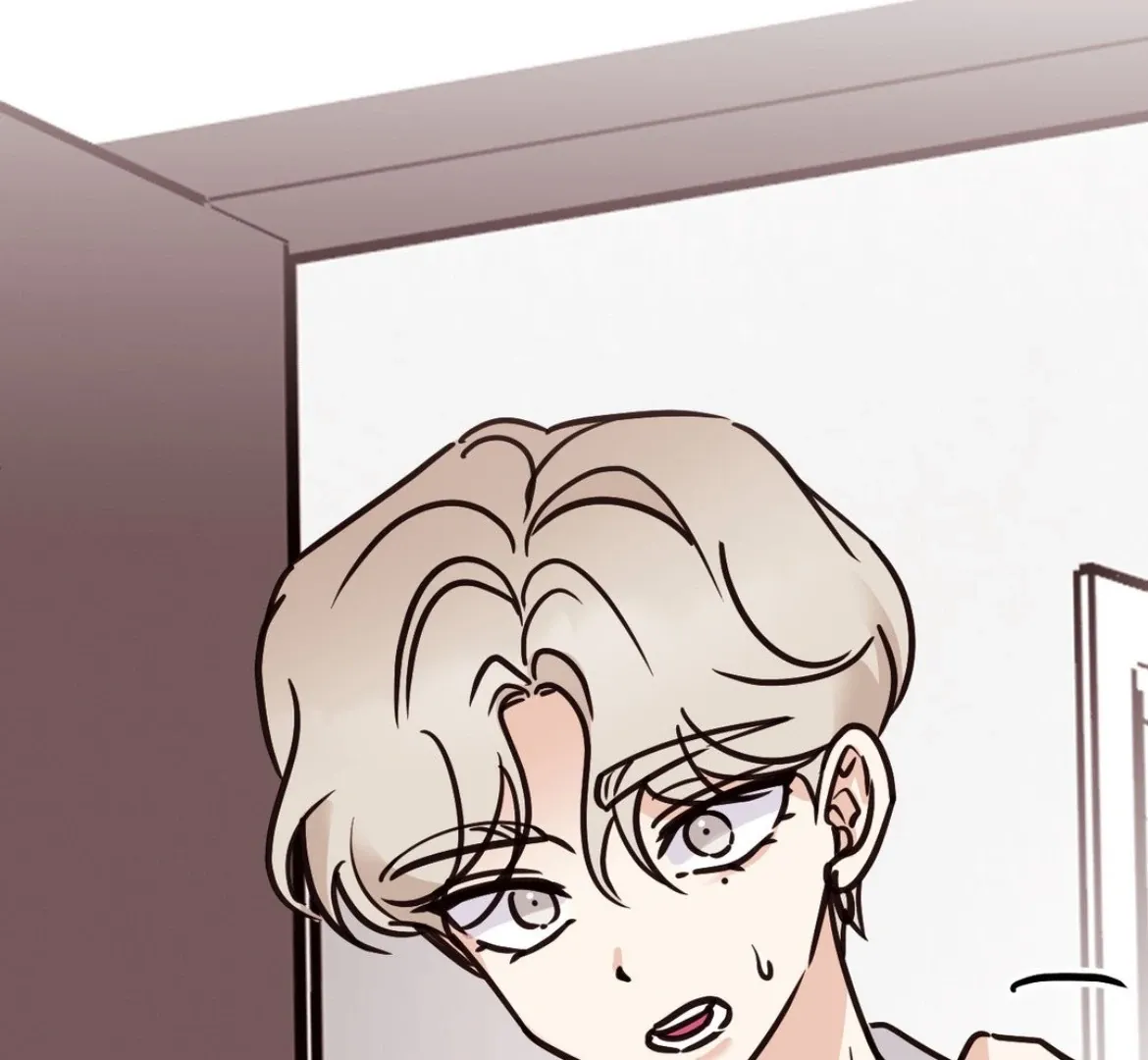 Involuntary Romance Chapter 38 page 121 - 