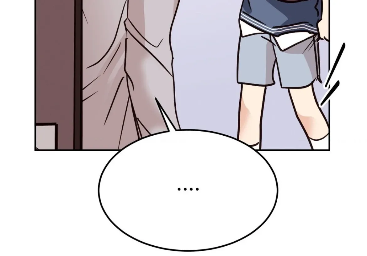 Involuntary Romance Chapter 38 page 125 - 