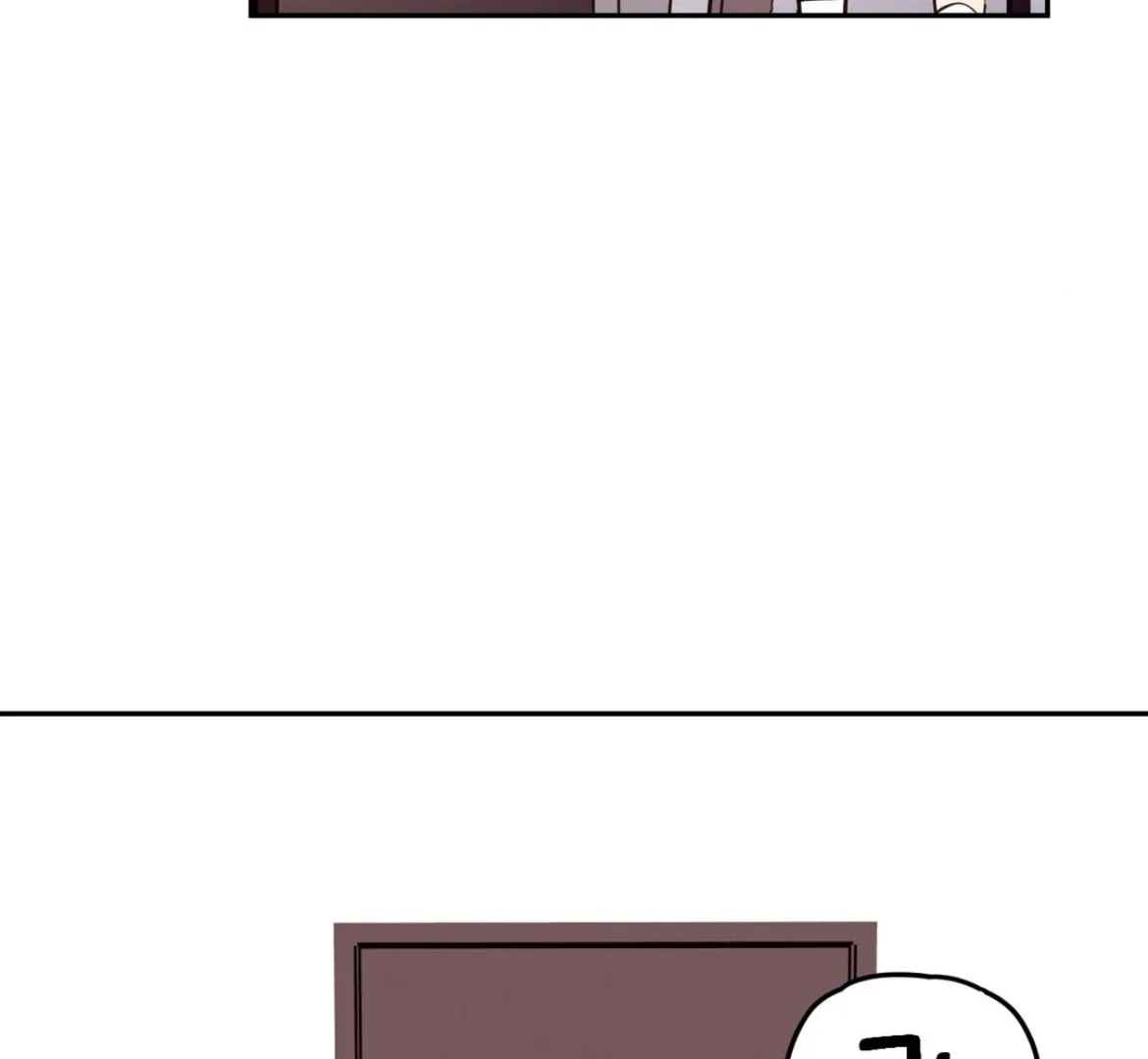 Involuntary Romance Chapter 38 page 130 - 