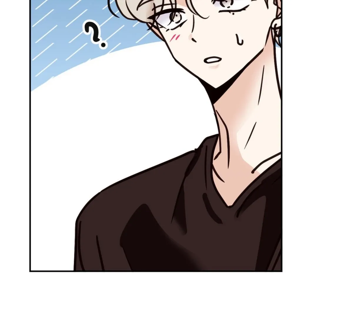Involuntary Romance Chapter 38 page 15 - 