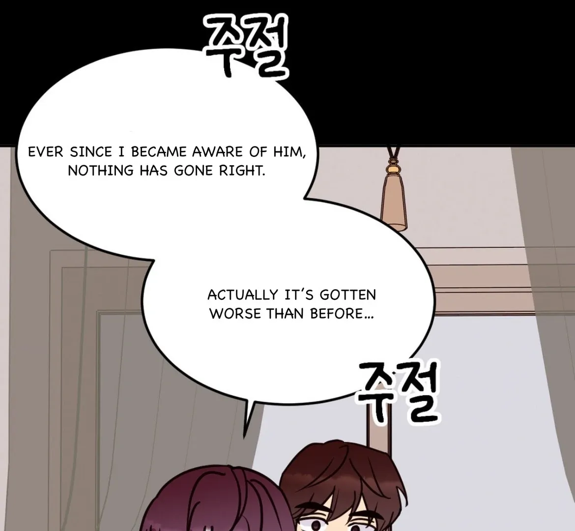 Involuntary Romance Chapter 38 page 33 - 