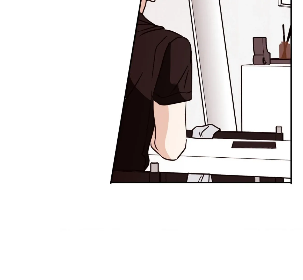 Involuntary Romance Chapter 38 page 5 - 