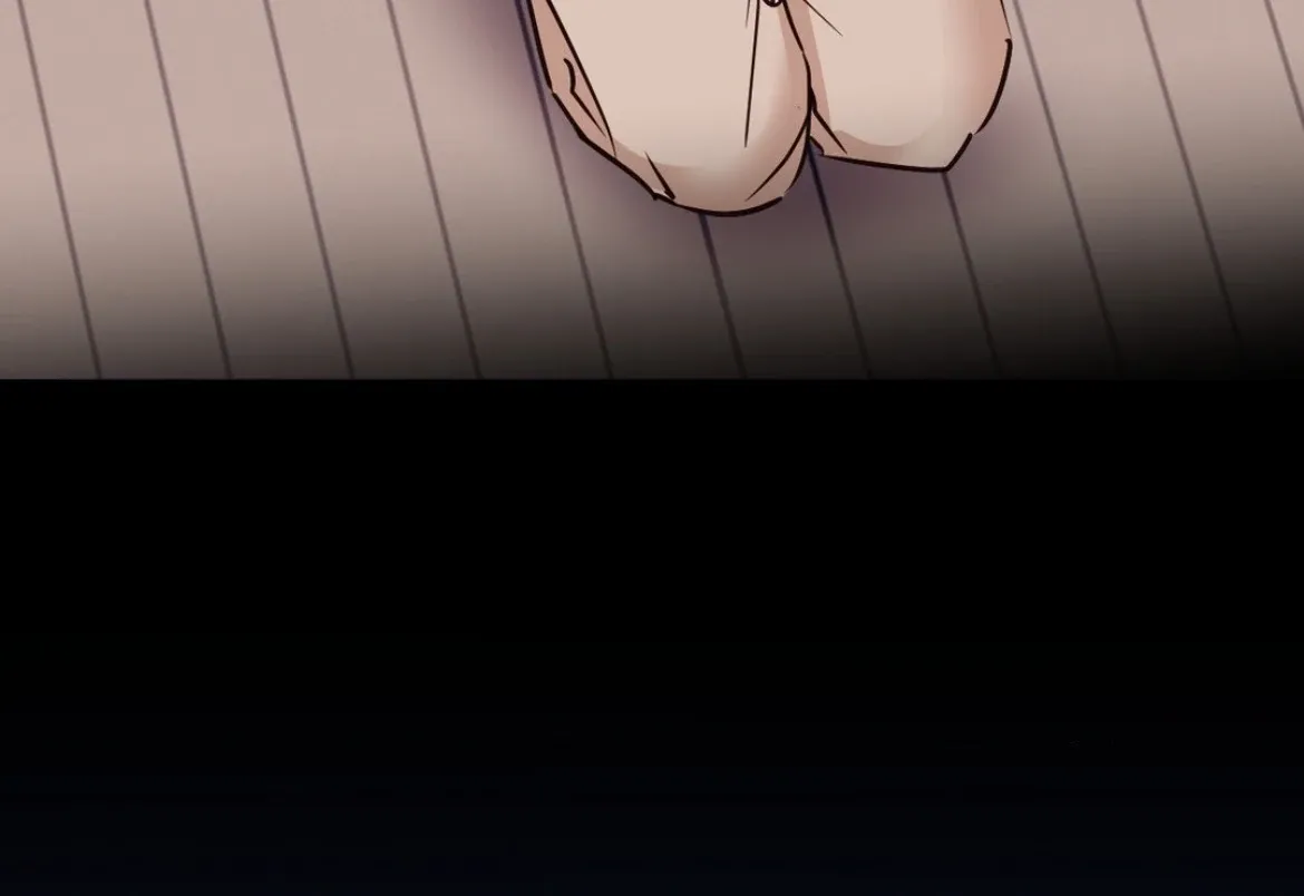 Involuntary Romance Chapter 38 page 43 - 