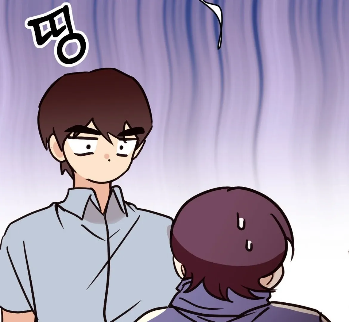 Involuntary Romance Chapter 38 page 45 - 