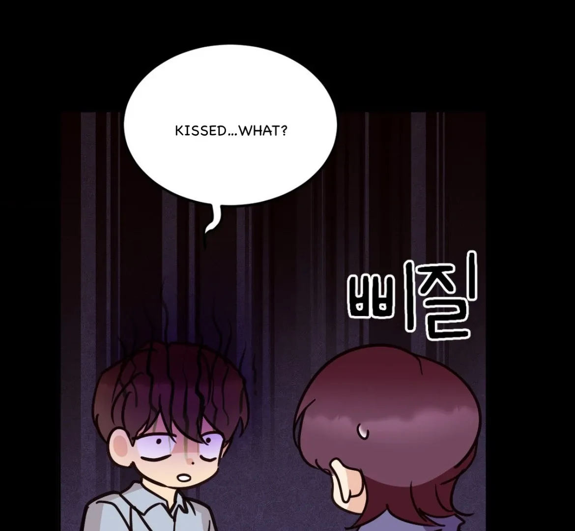 Involuntary Romance Chapter 38 page 49 - 