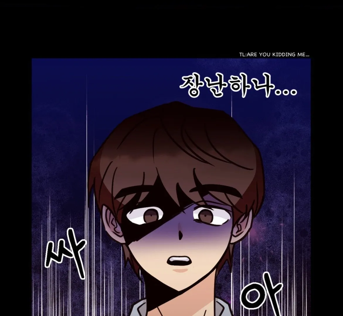 Involuntary Romance Chapter 38 page 62 - 