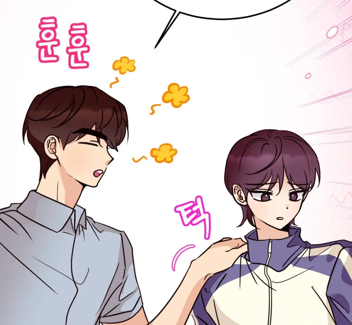 Involuntary Romance Chapter 38 page 85 - 