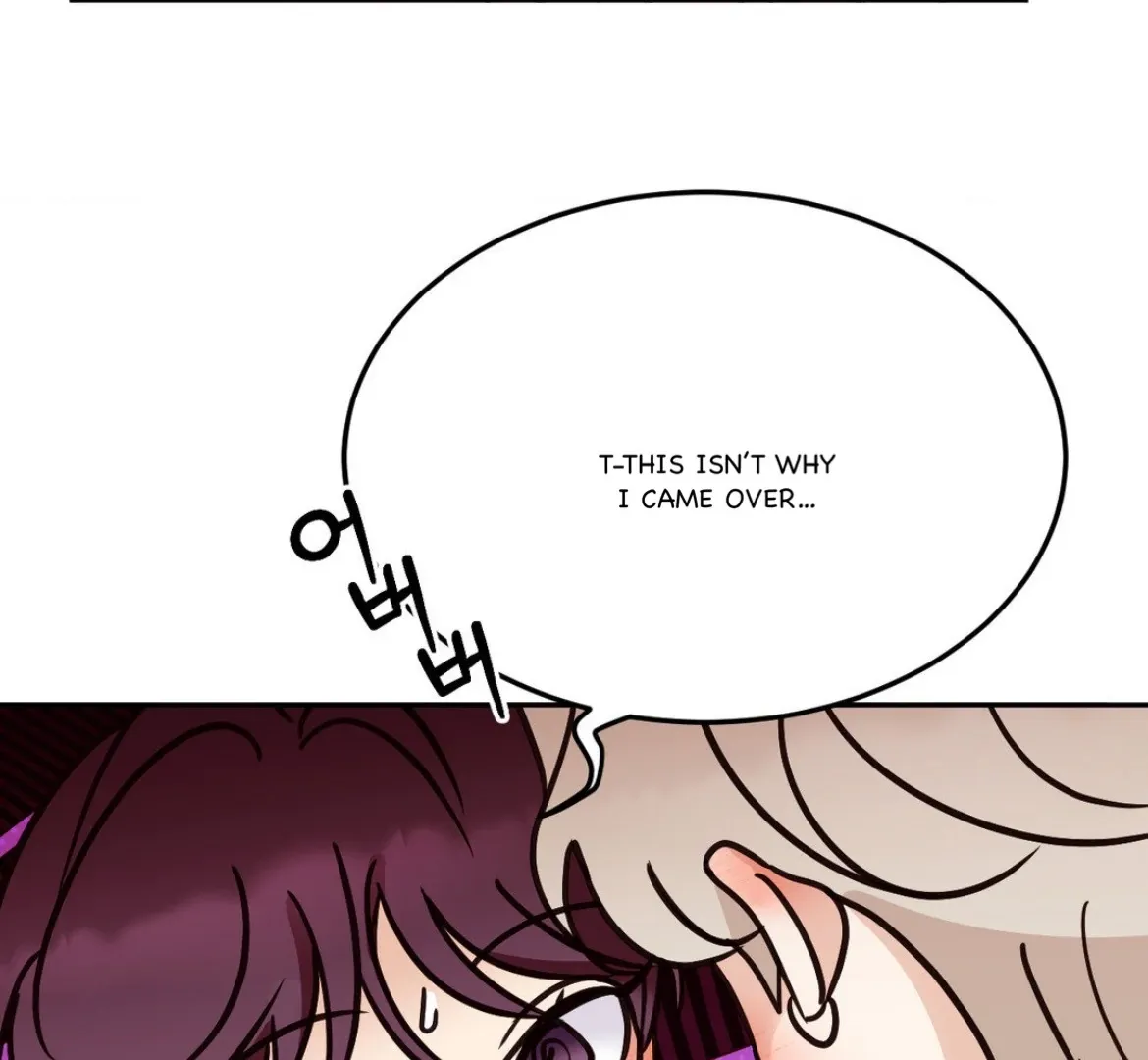 Involuntary Romance Chapter 39 page 115 - 