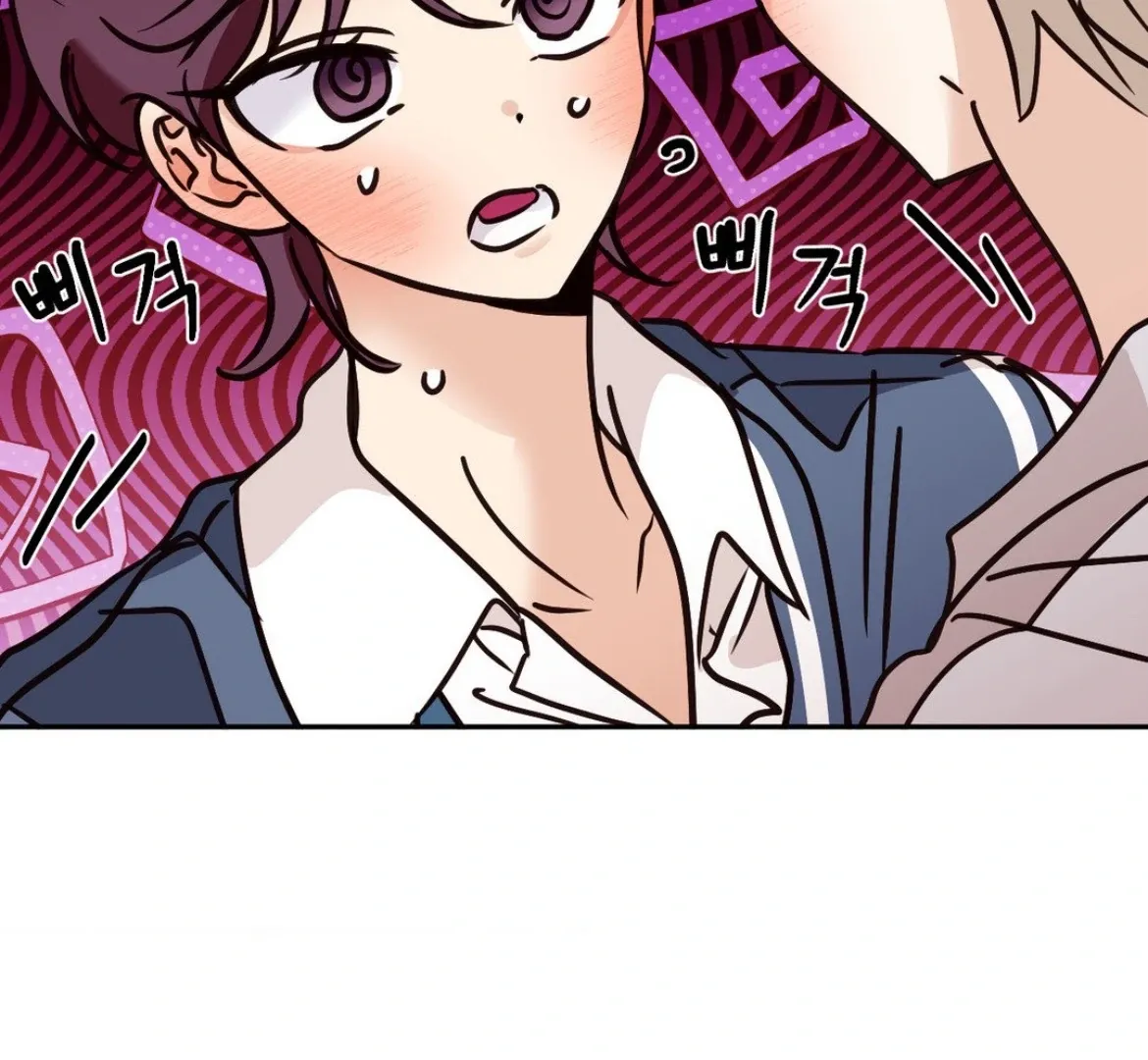 Involuntary Romance Chapter 39 page 116 - 