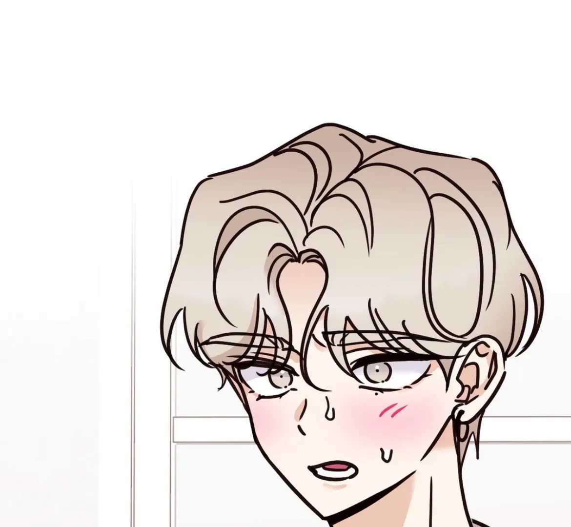 Involuntary Romance Chapter 39 page 123 - 