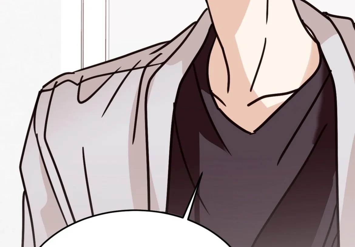 Involuntary Romance Chapter 39 page 124 - 