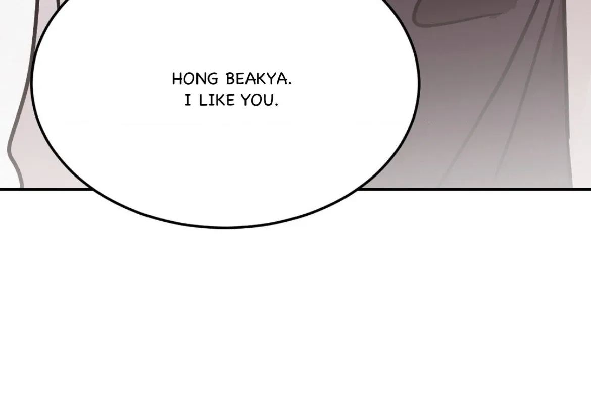 Involuntary Romance Chapter 39 page 125 - 
