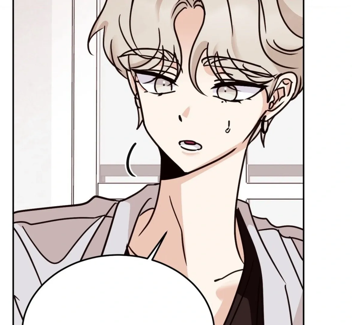 Involuntary Romance Chapter 39 page 14 - 