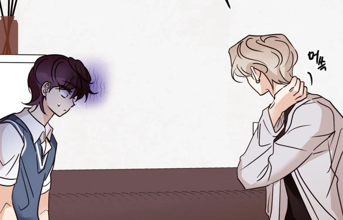 Involuntary Romance Chapter 39 page 18 - 