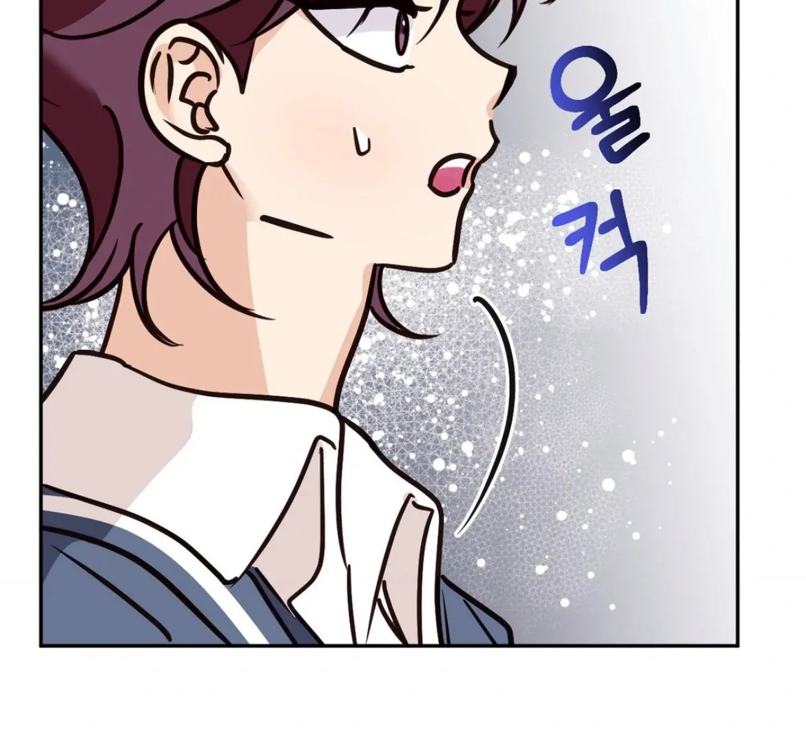 Involuntary Romance Chapter 39 page 21 - 