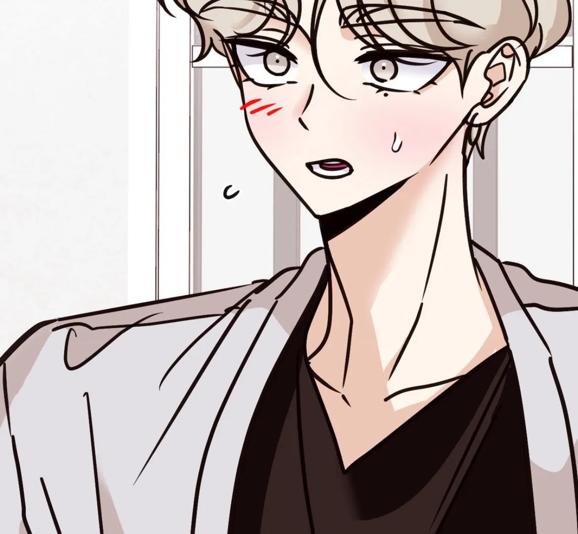 Involuntary Romance Chapter 39 page 25 - 