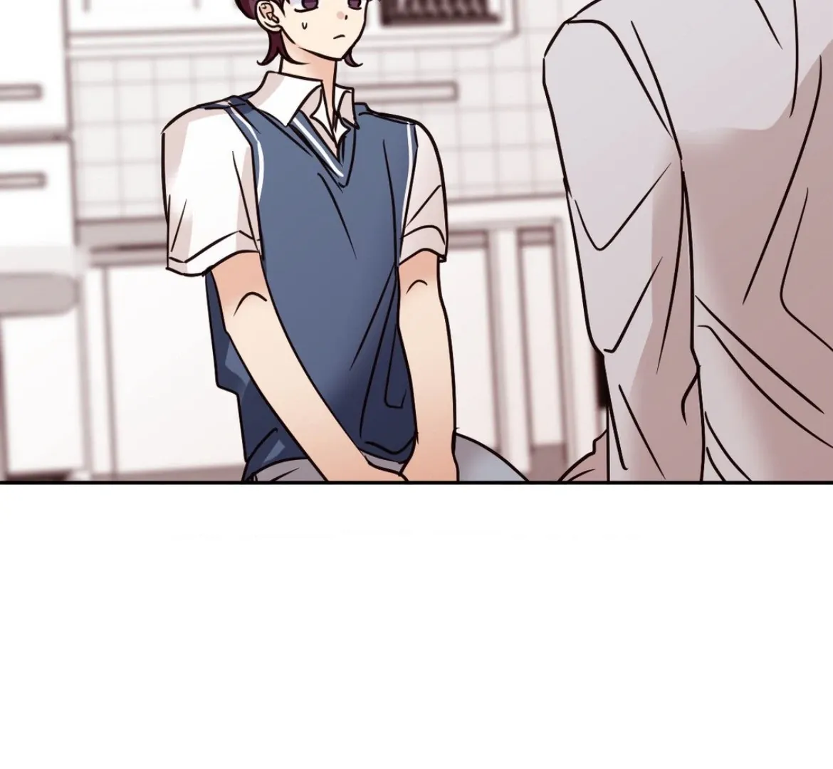 Involuntary Romance Chapter 39 page 4 - 