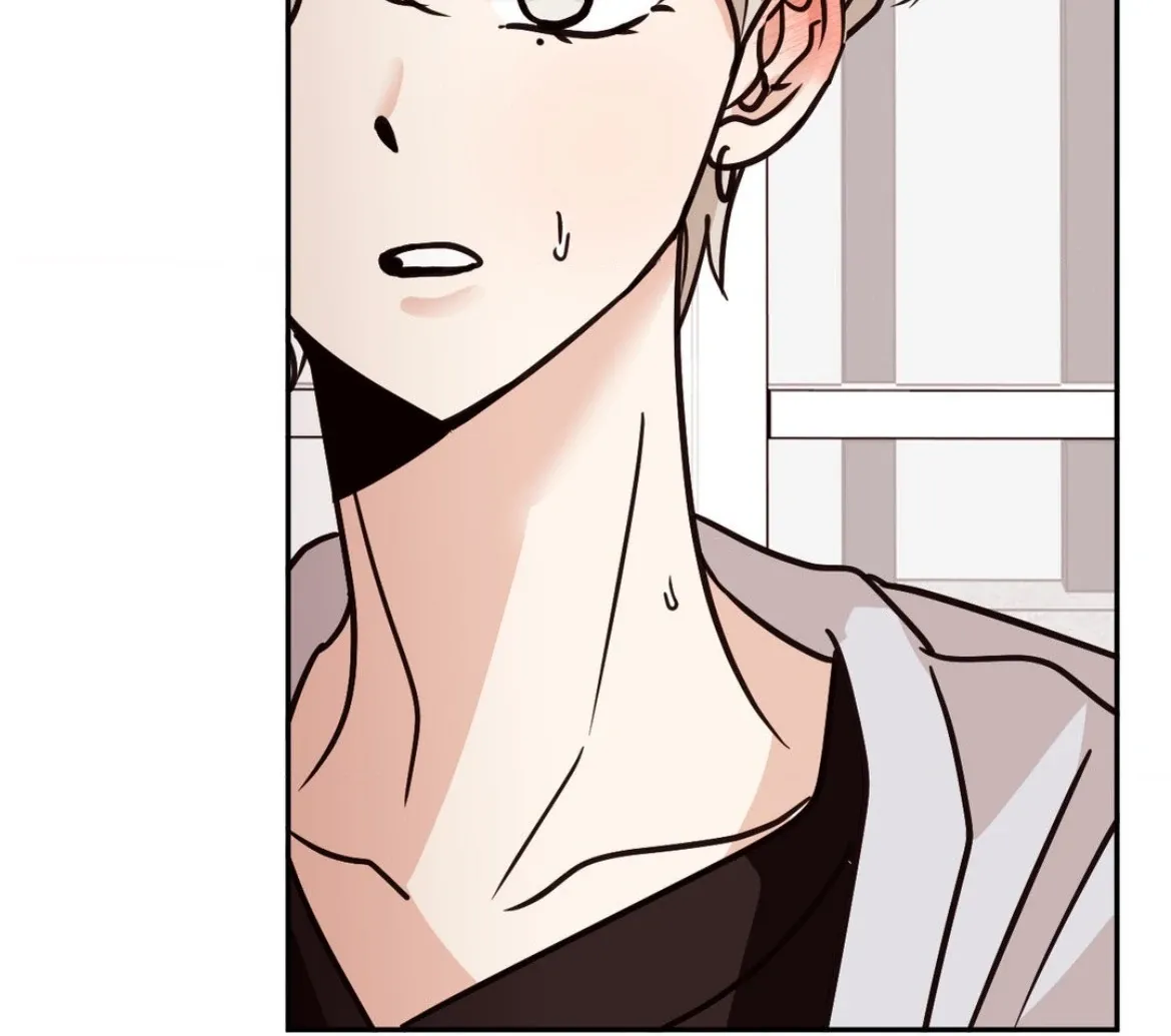 Involuntary Romance Chapter 39 page 40 - 