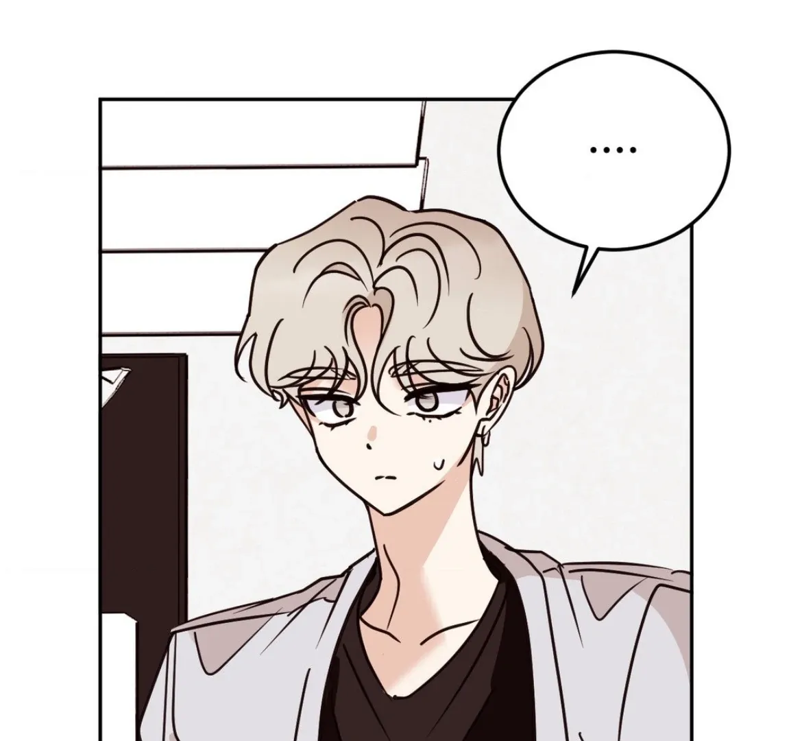 Involuntary Romance Chapter 39 page 5 - 