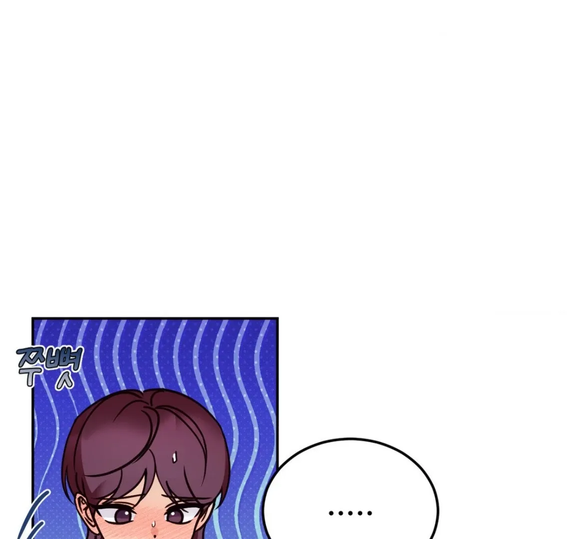 Involuntary Romance Chapter 39 page 49 - 
