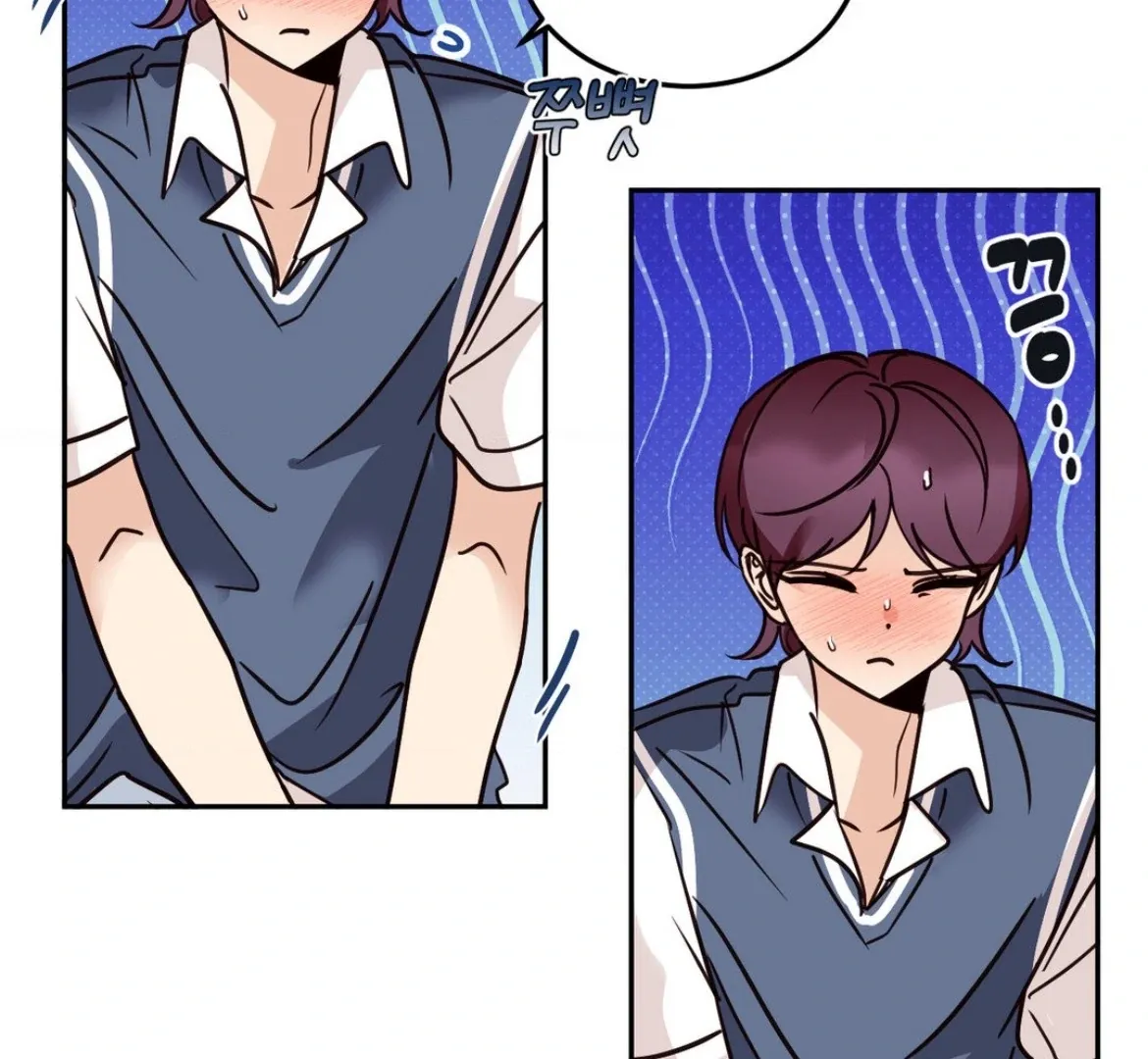 Involuntary Romance Chapter 39 page 50 - 