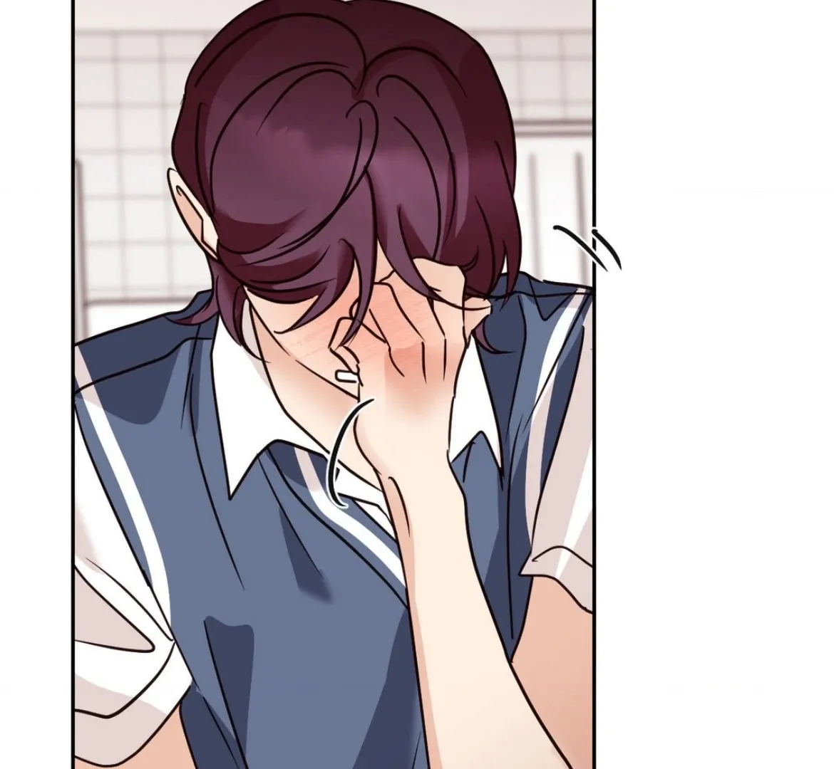 Involuntary Romance Chapter 39 page 54 - 