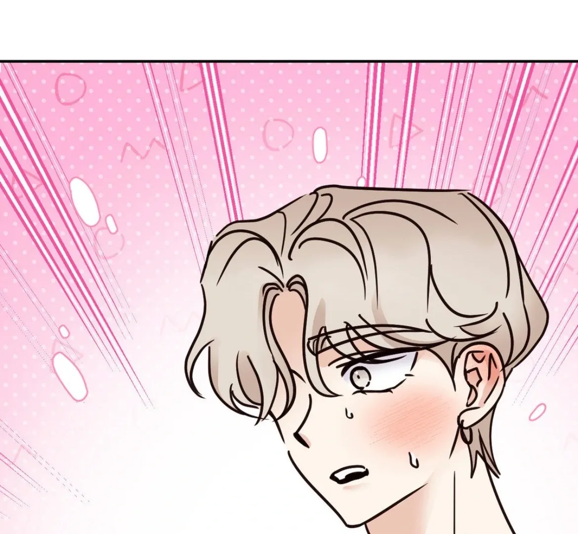 Involuntary Romance Chapter 39 page 56 - 