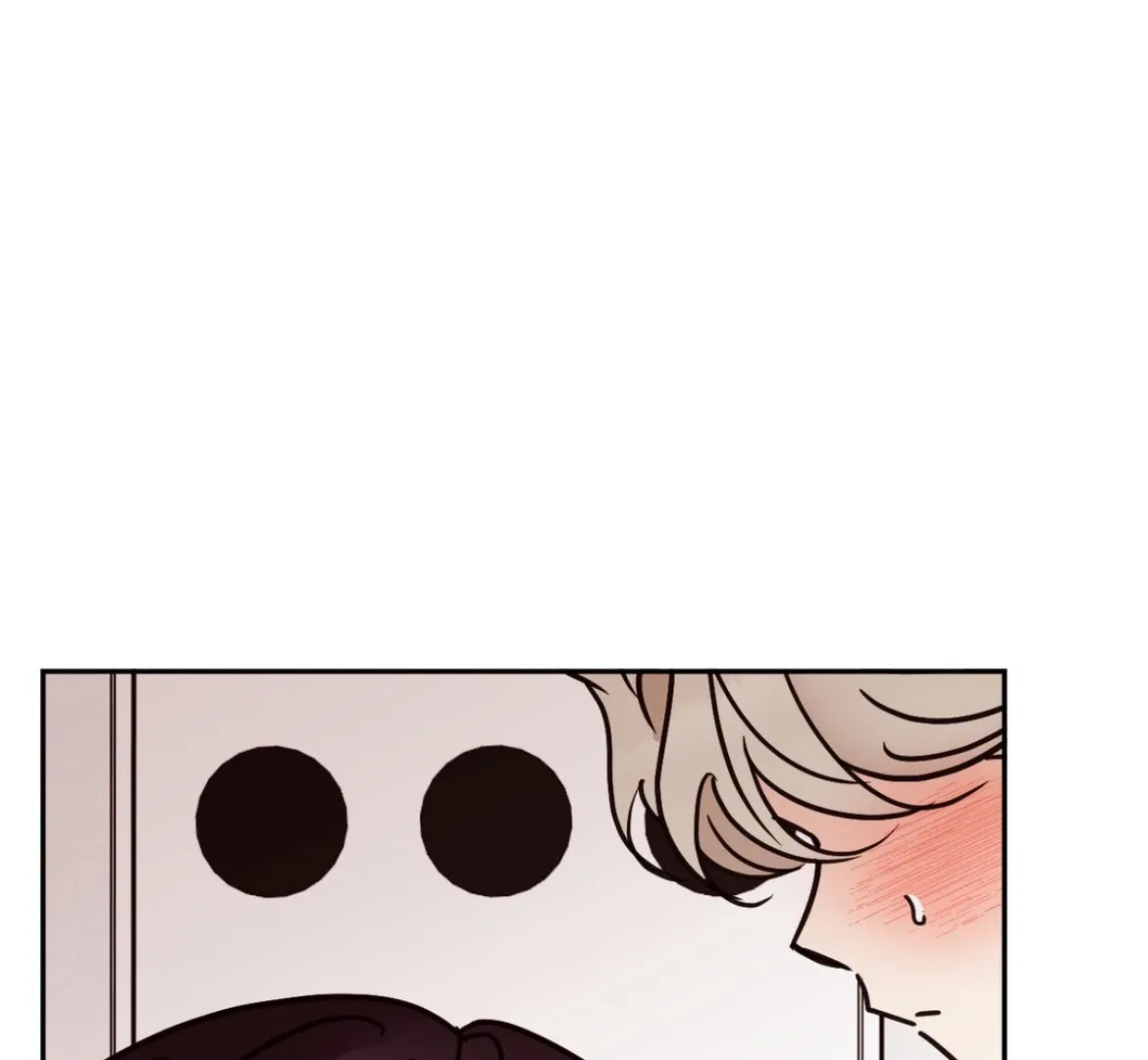 Involuntary Romance Chapter 39 page 58 - 