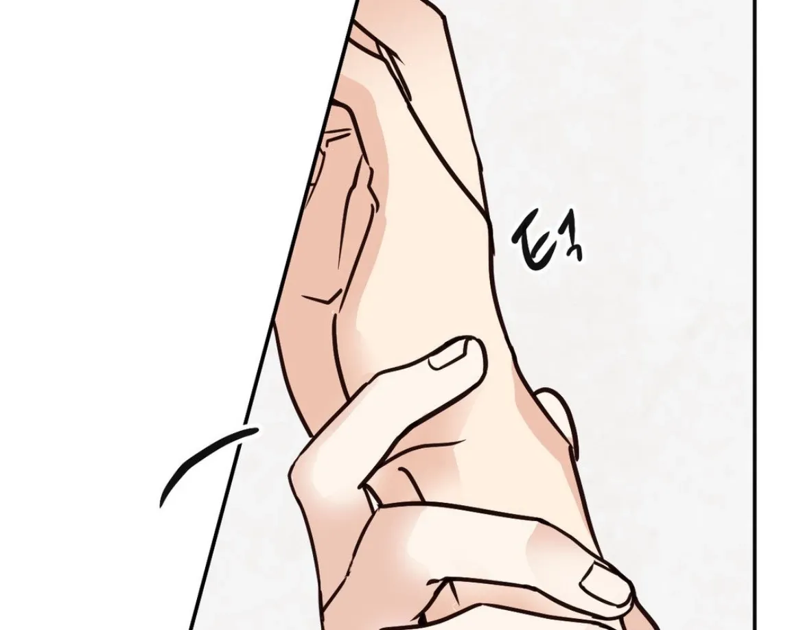 Involuntary Romance Chapter 39 page 61 - 