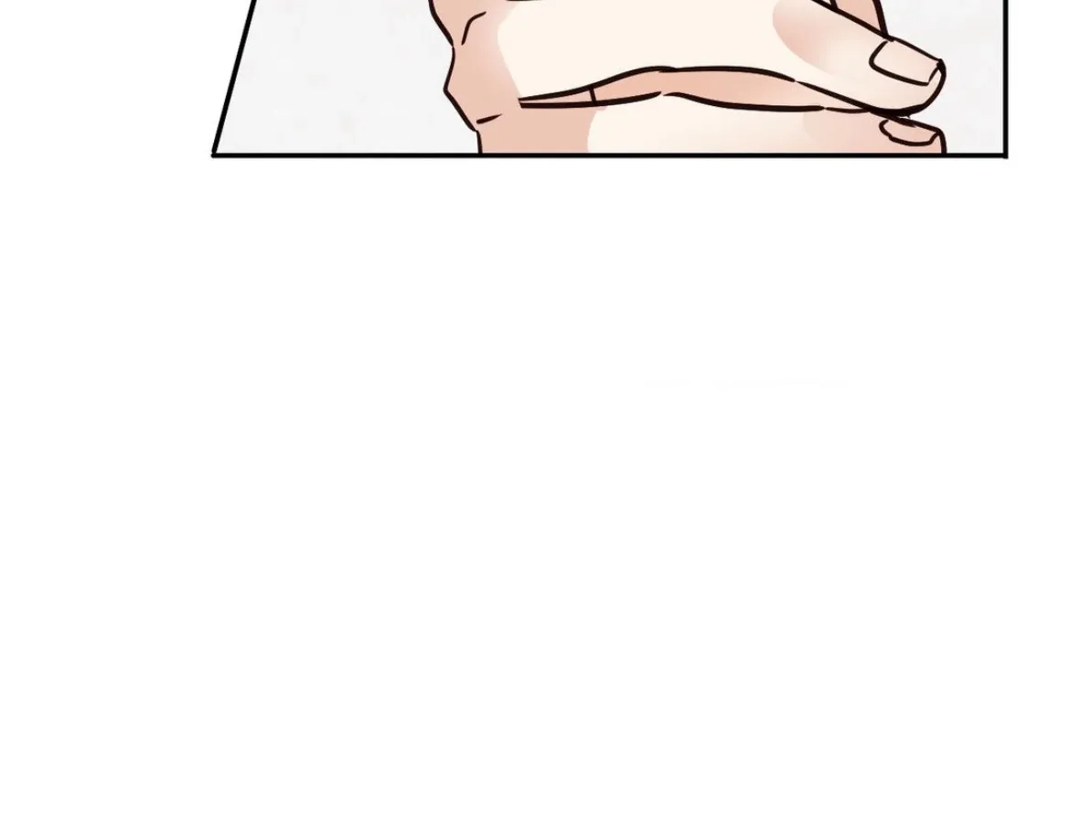 Involuntary Romance Chapter 39 page 62 - 