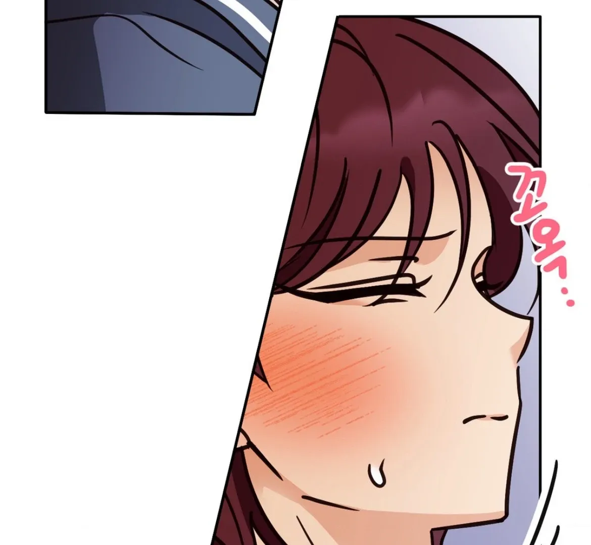 Involuntary Romance Chapter 39 page 70 - 