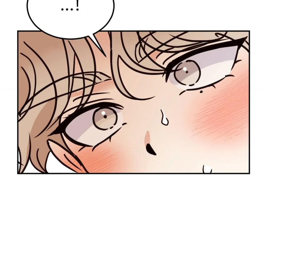 Involuntary Romance Chapter 39 page 72 - 