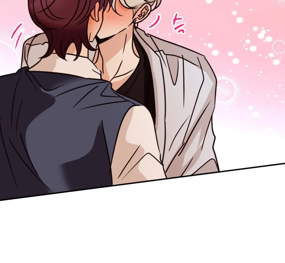 Involuntary Romance Chapter 39 page 74 - 