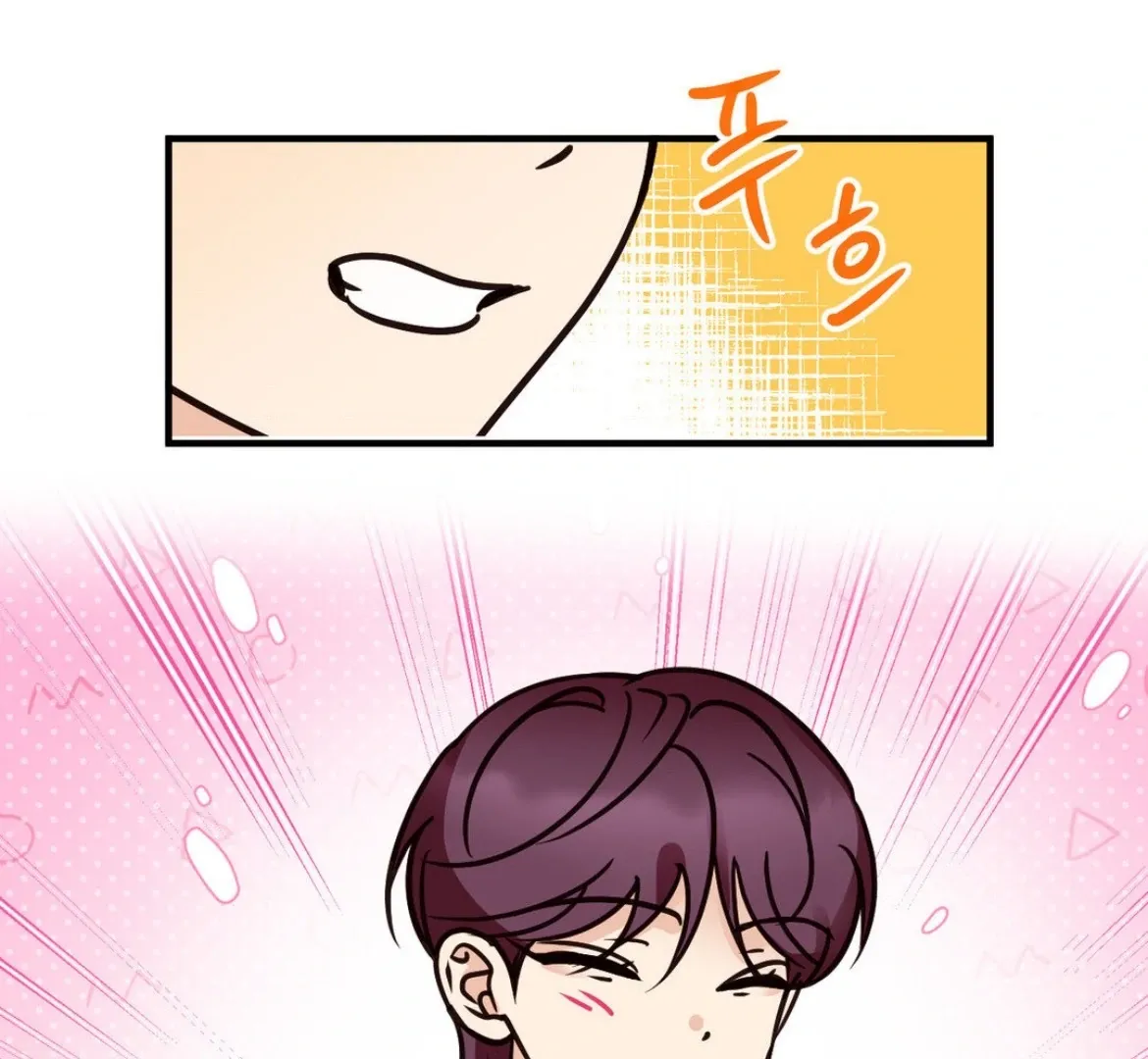 Involuntary Romance Chapter 40 page 105 - 