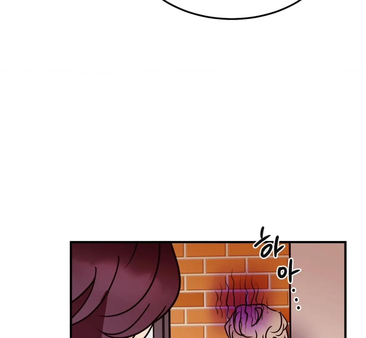 Involuntary Romance Chapter 40 page 107 - 