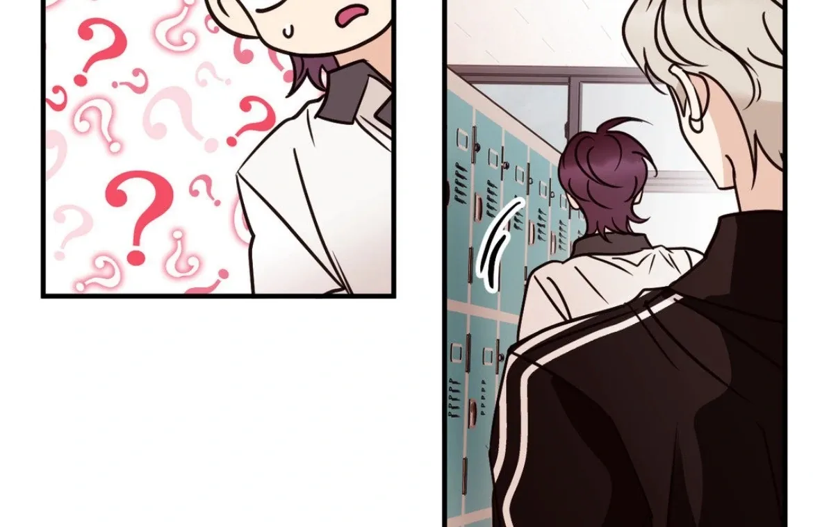 Involuntary Romance Chapter 40 page 20 - 