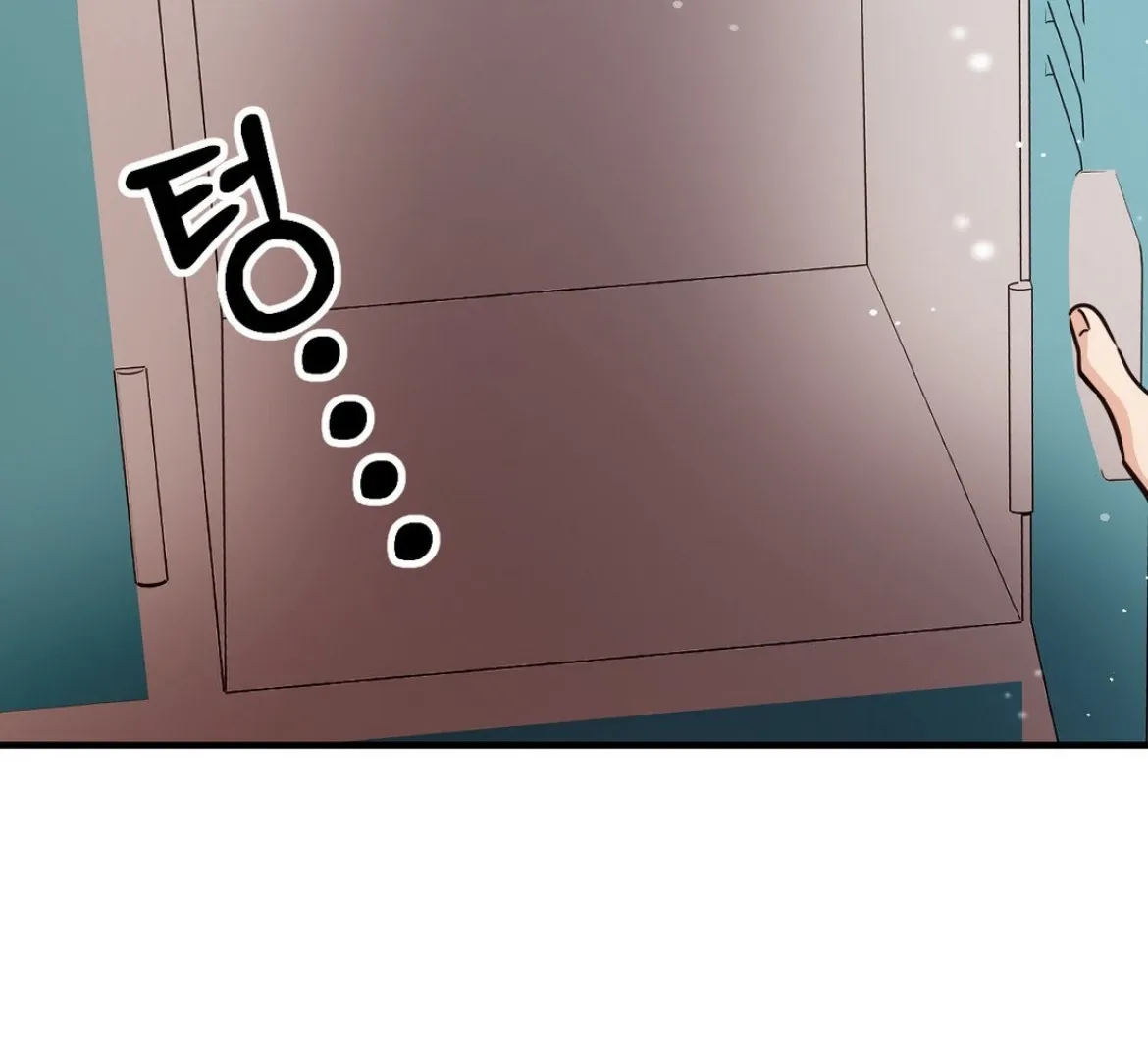 Involuntary Romance Chapter 40 page 23 - 