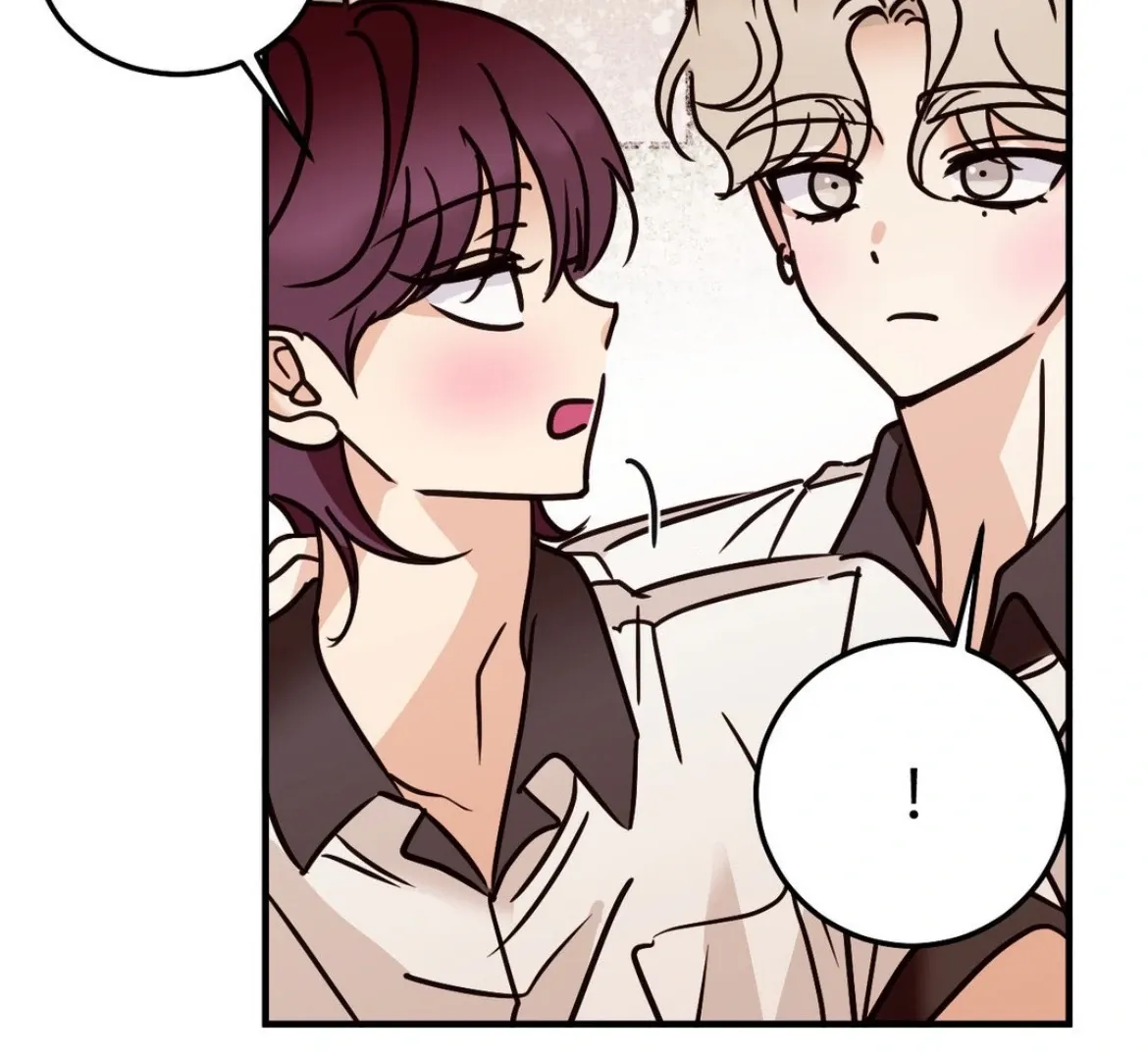 Involuntary Romance Chapter 40 page 49 - 