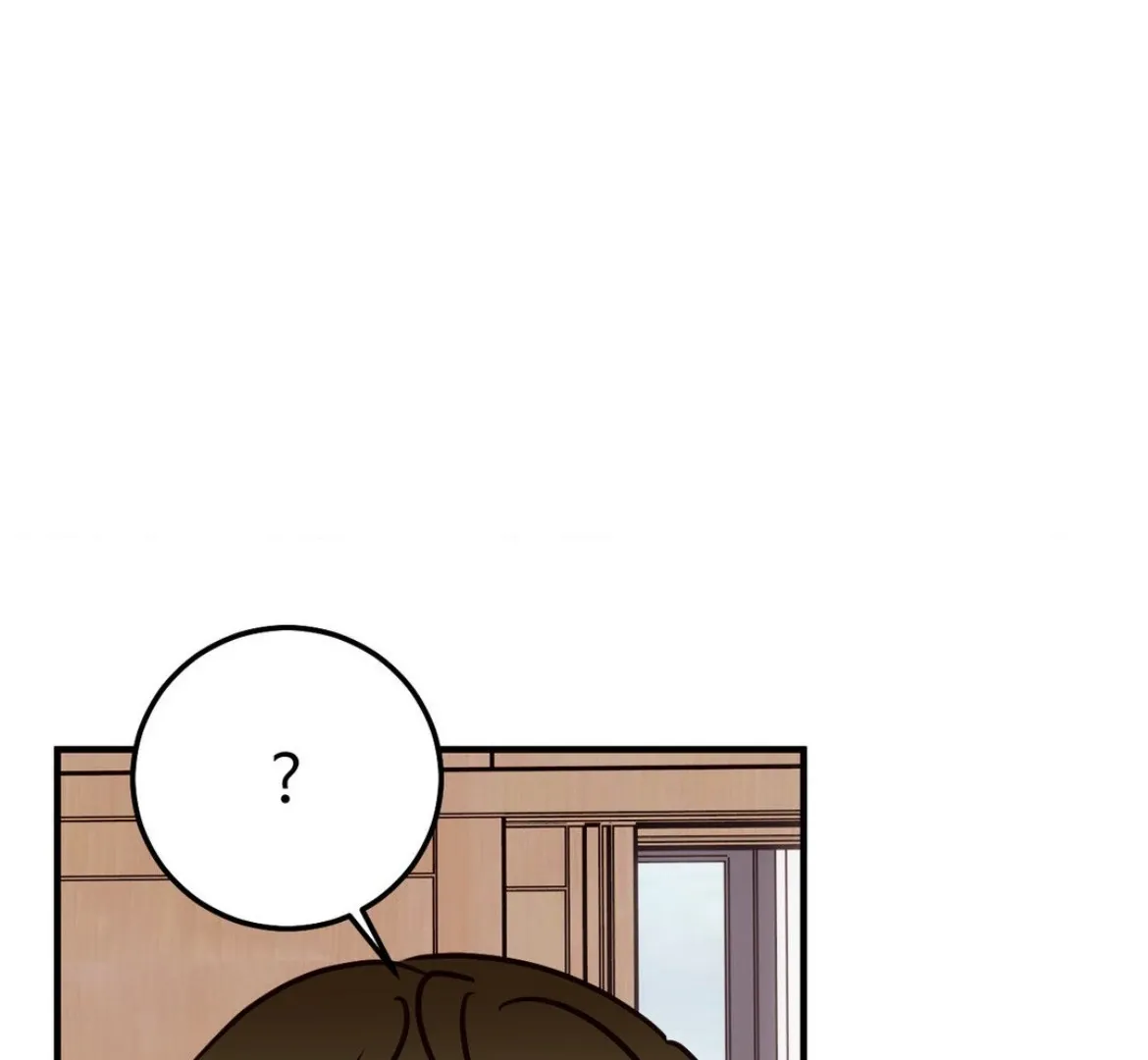 Involuntary Romance Chapter 40 page 51 - 