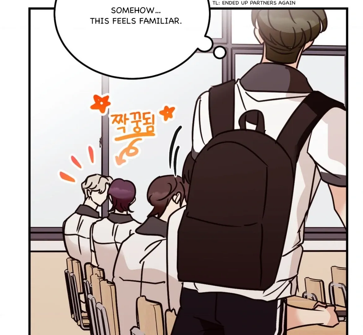 Involuntary Romance Chapter 40 page 54 - 
