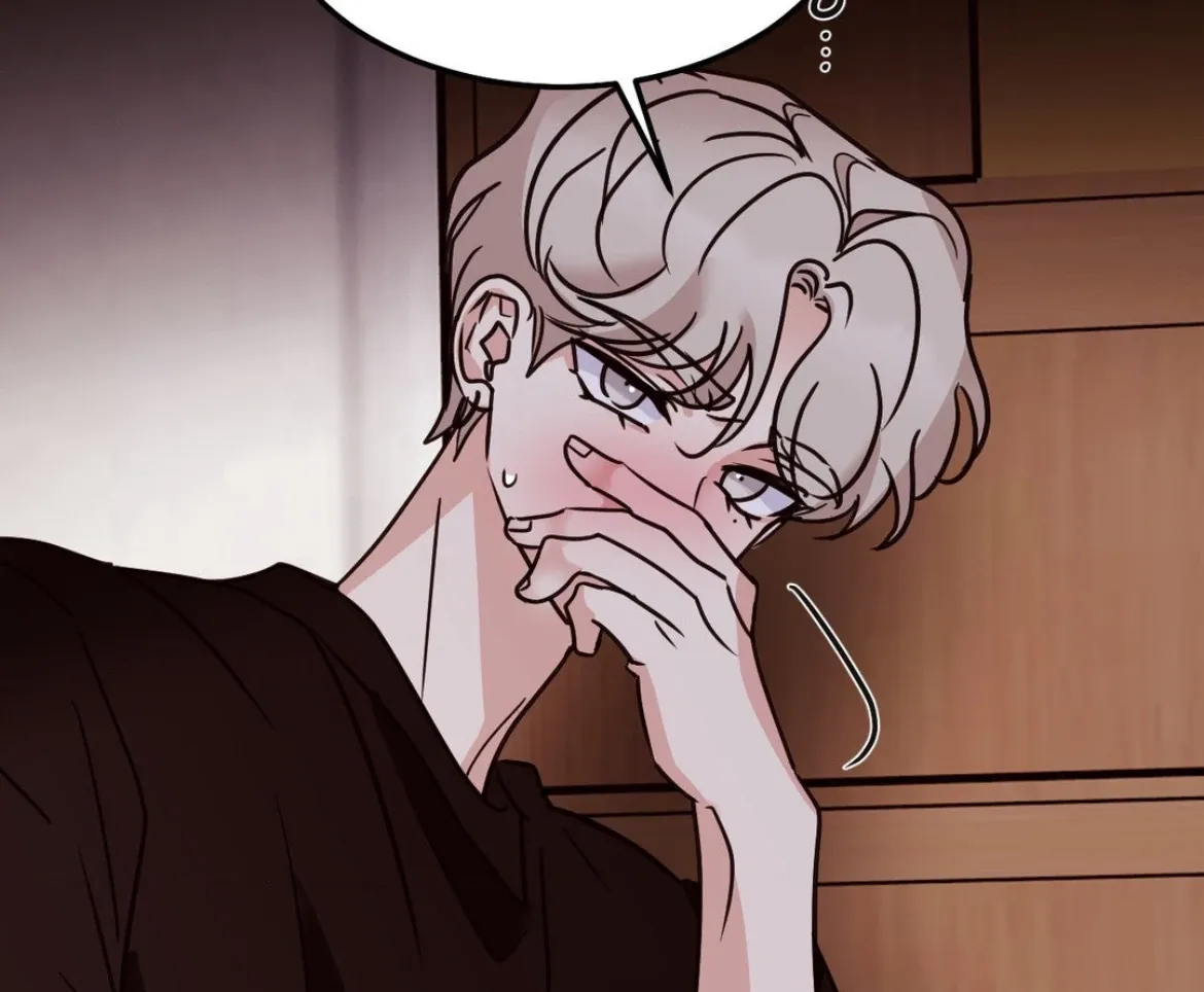 Involuntary Romance Chapter 40 page 63 - 