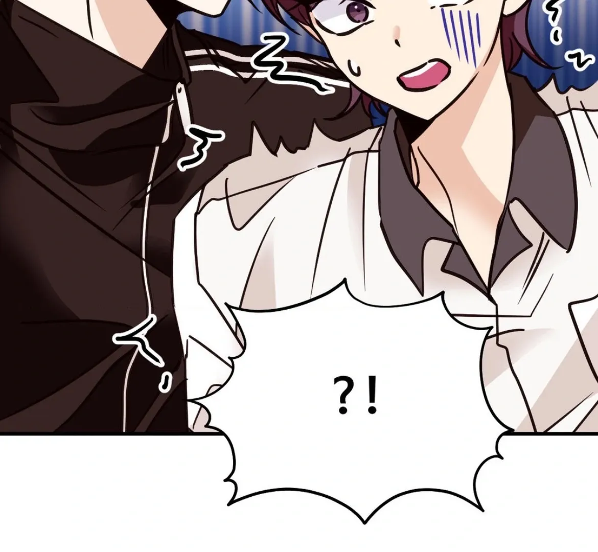 Involuntary Romance Chapter 40 page 8 - 