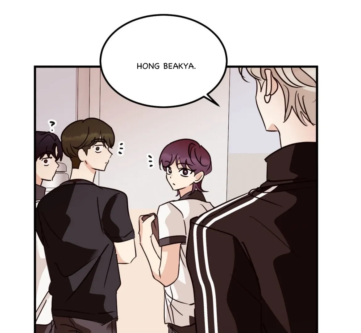 Involuntary Romance Chapter 40 page 76 - 