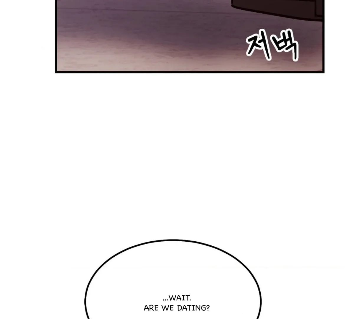Involuntary Romance Chapter 40 page 95 - 