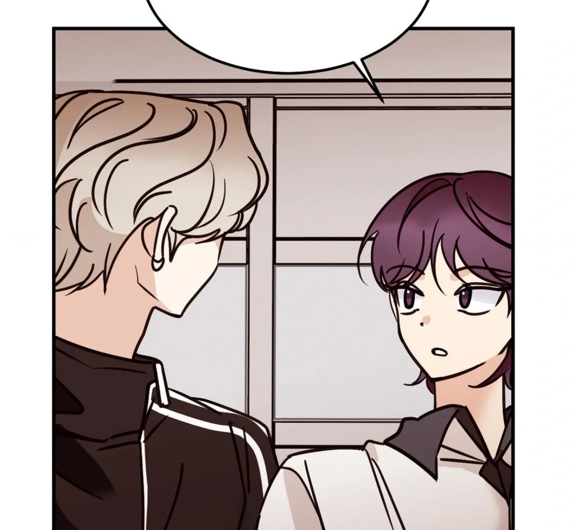 Involuntary Romance Chapter 40 page 96 - 
